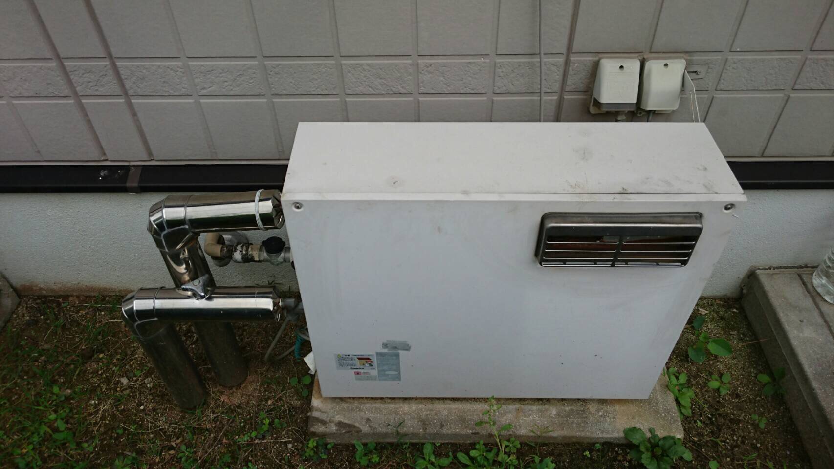 �����������ؤ�������ʡ������衡GRQ-C2052SAX-2���£̡ʥ������硼���ˡ�������