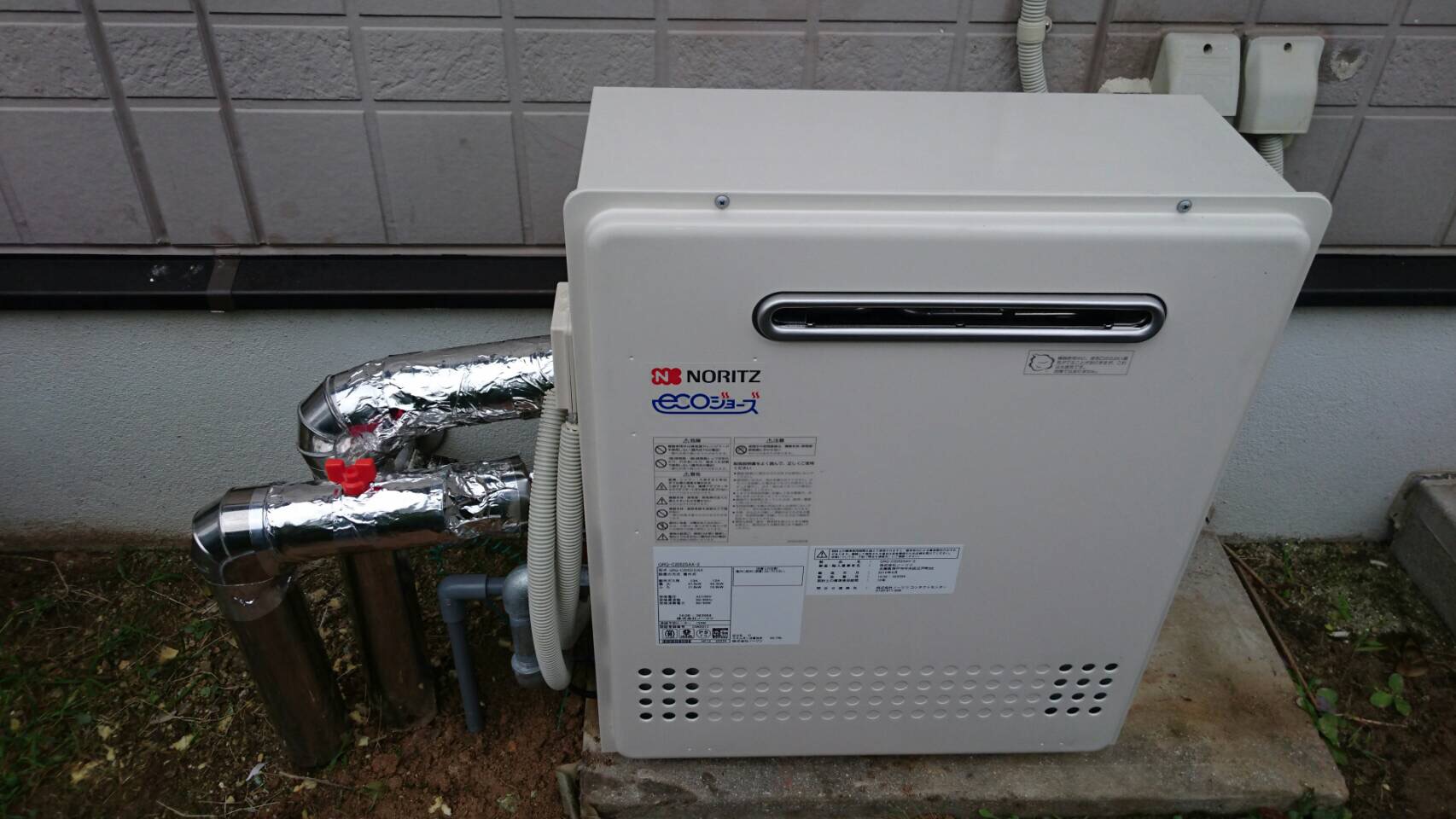 �����������ؤ�������ʡ������衡GRQ-C2052SAX-2���£̡ʥ������硼���ˡ�������