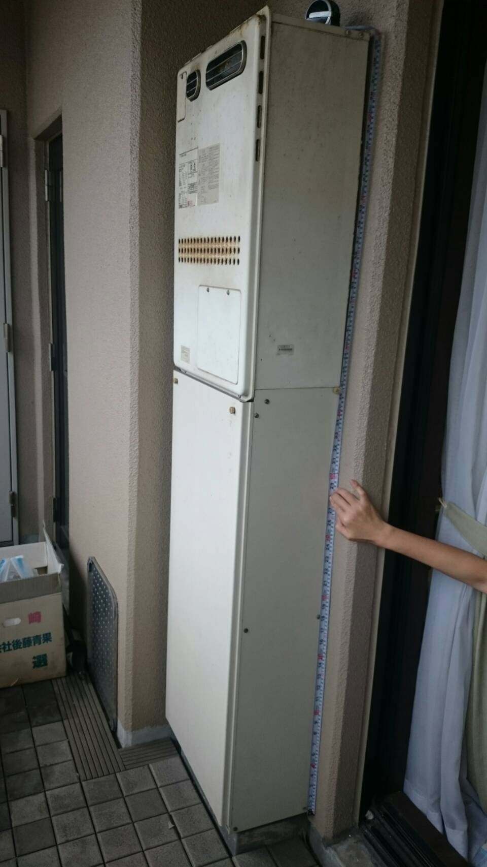 �����������ؤ�������ʡ�����̶彣�ԡ�GTH-2444AWX6H-1