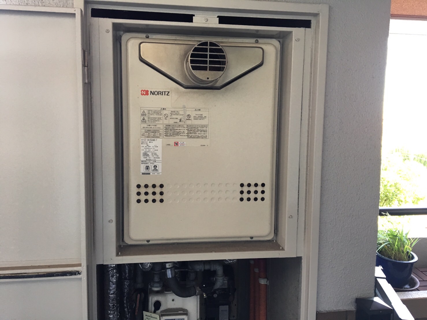 �����������ع�����ʡ�����̶彣�ԡ�GT-2450SAWX-T-2��BL