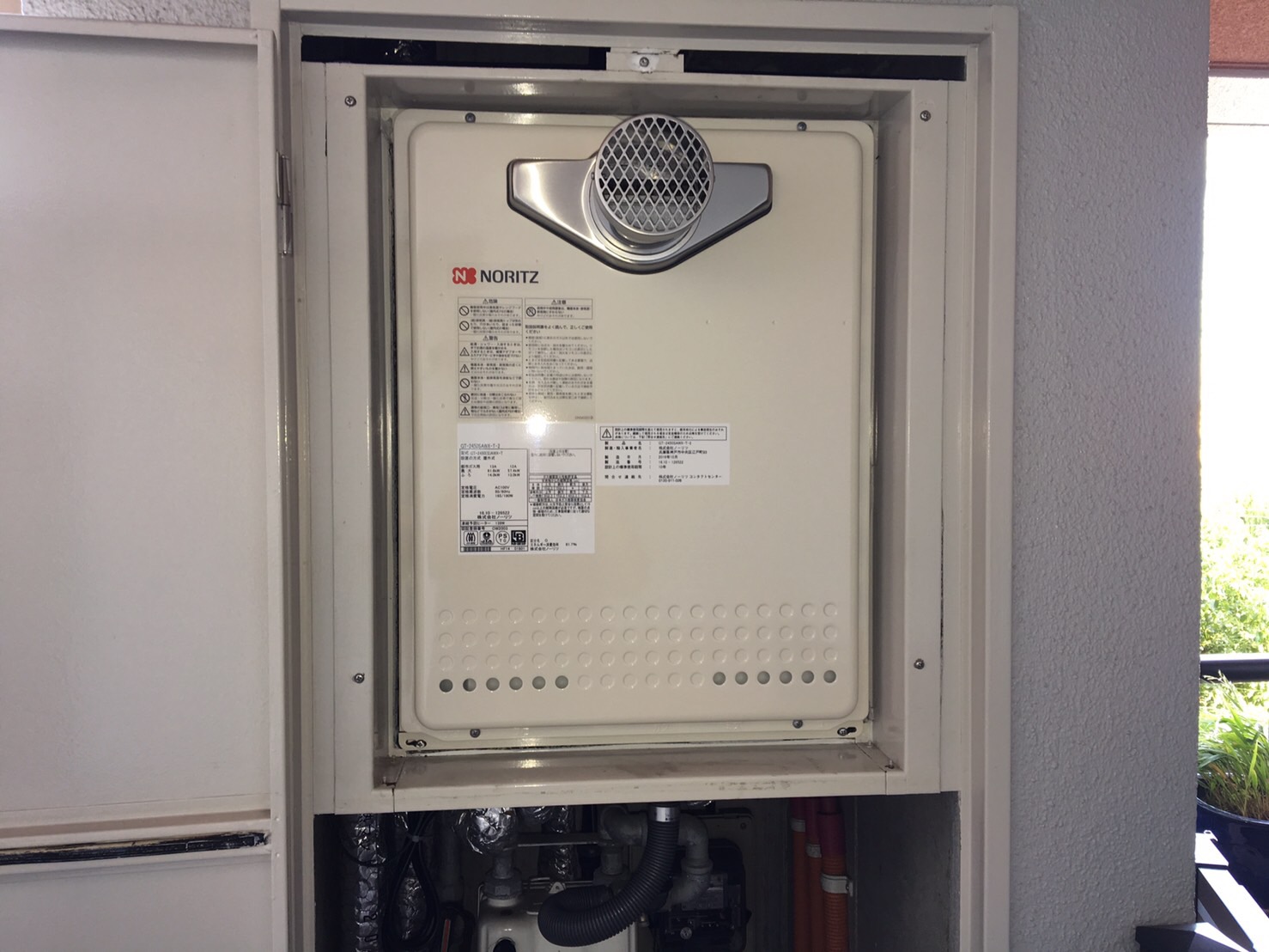 �����������ع�����ʡ�����̶彣�ԡ�GT-2450SAWX-T-2��BL