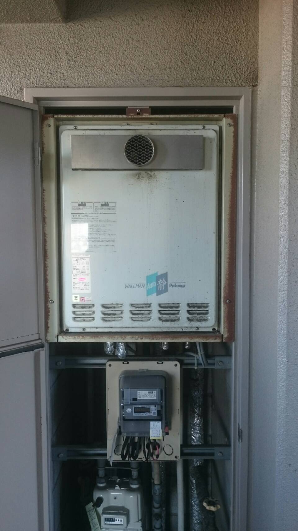�����������ع�����ʡ������¿�衡GT-2050SAWX-T-2��BL