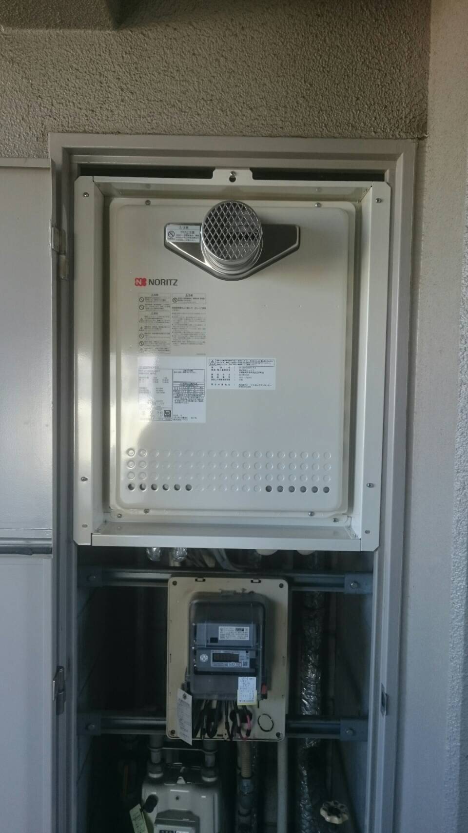 �����������ع�����ʡ������¿�衡GT-2050SAWX-T-2��BL
