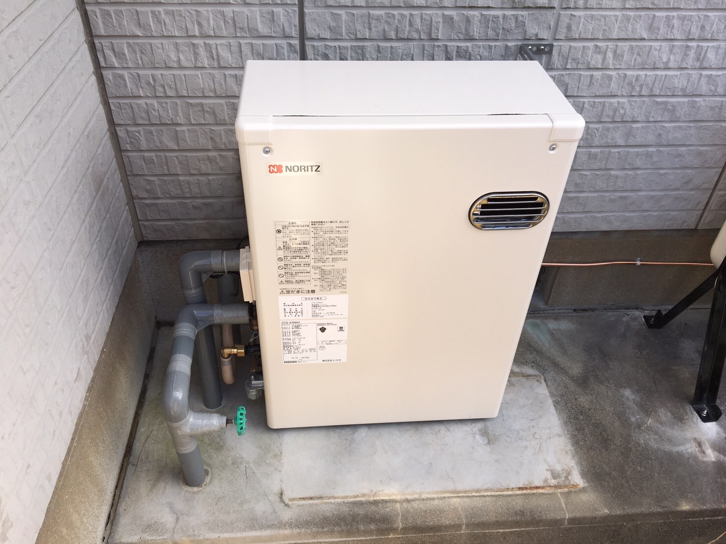 �����������ؤ�������ʡ�������ͻԡ�OTQ-4704AY