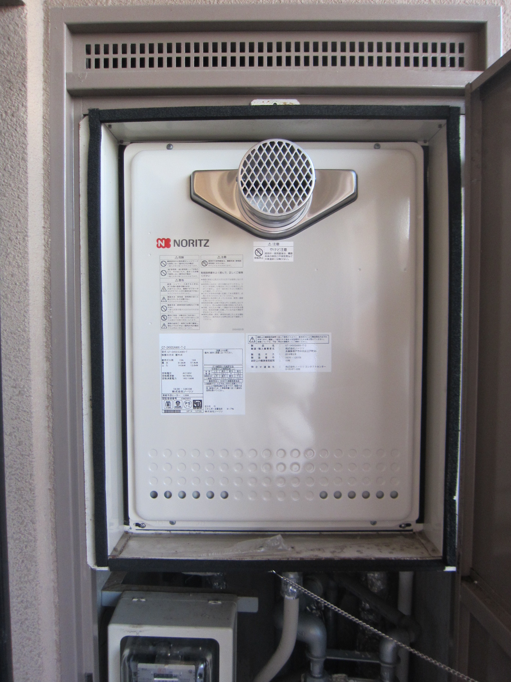 �����������ع�����Ĺ�긩Ĺ��ԡ�GT-2050SAWX-T-2��BL