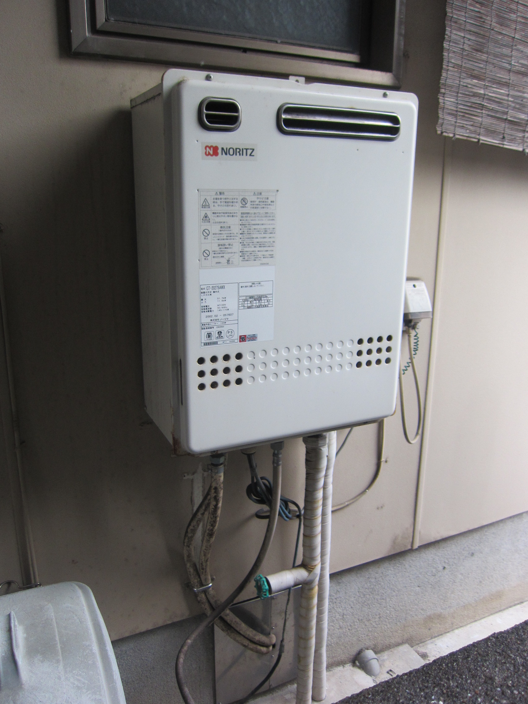 �����������ع�����Ĺ�긩����Ϸ���GT-C2062SAWX