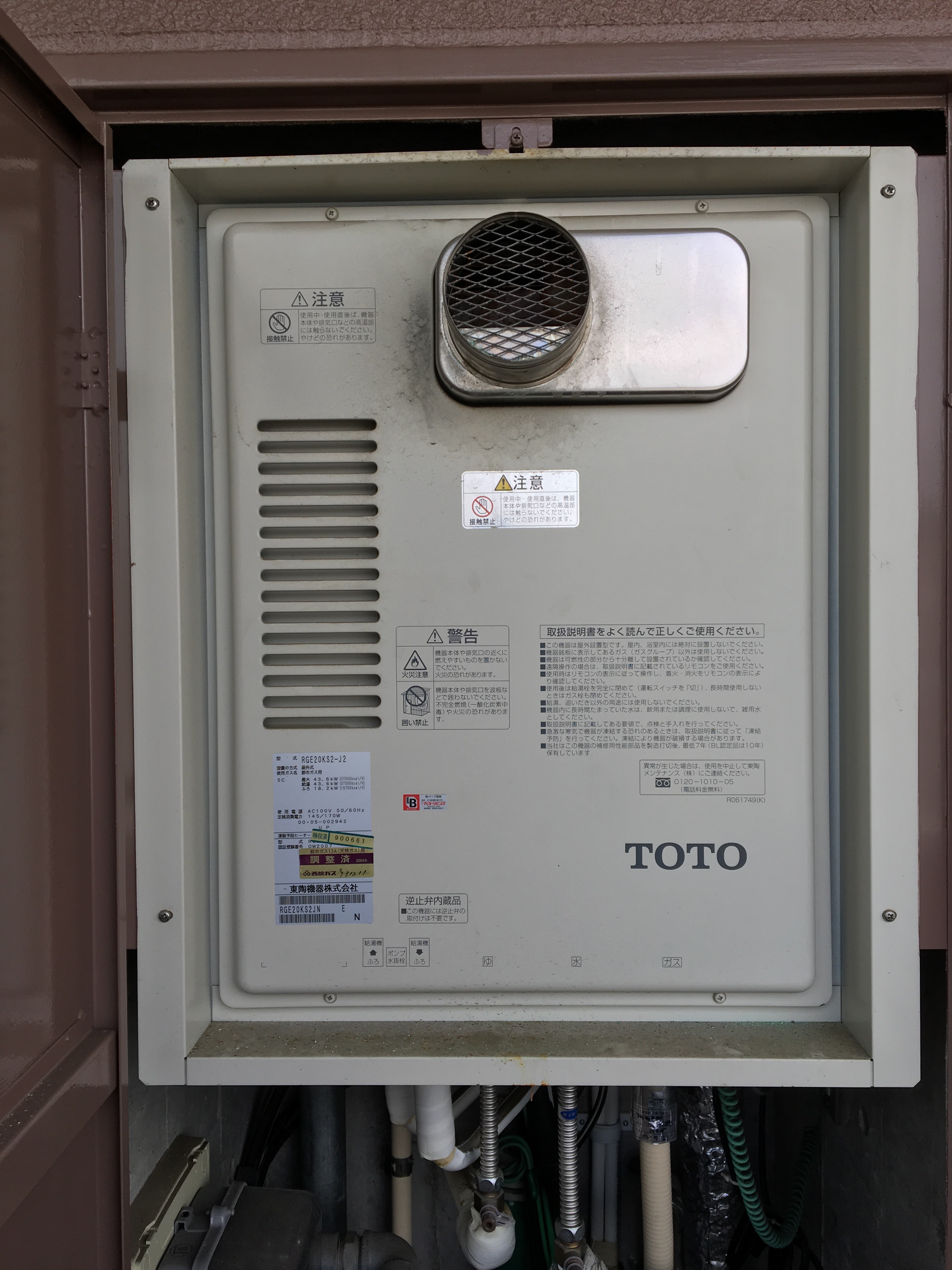 �����������ع�����Ĺ�긩Ĺ��ԡ�GT-2060SAWX-T
