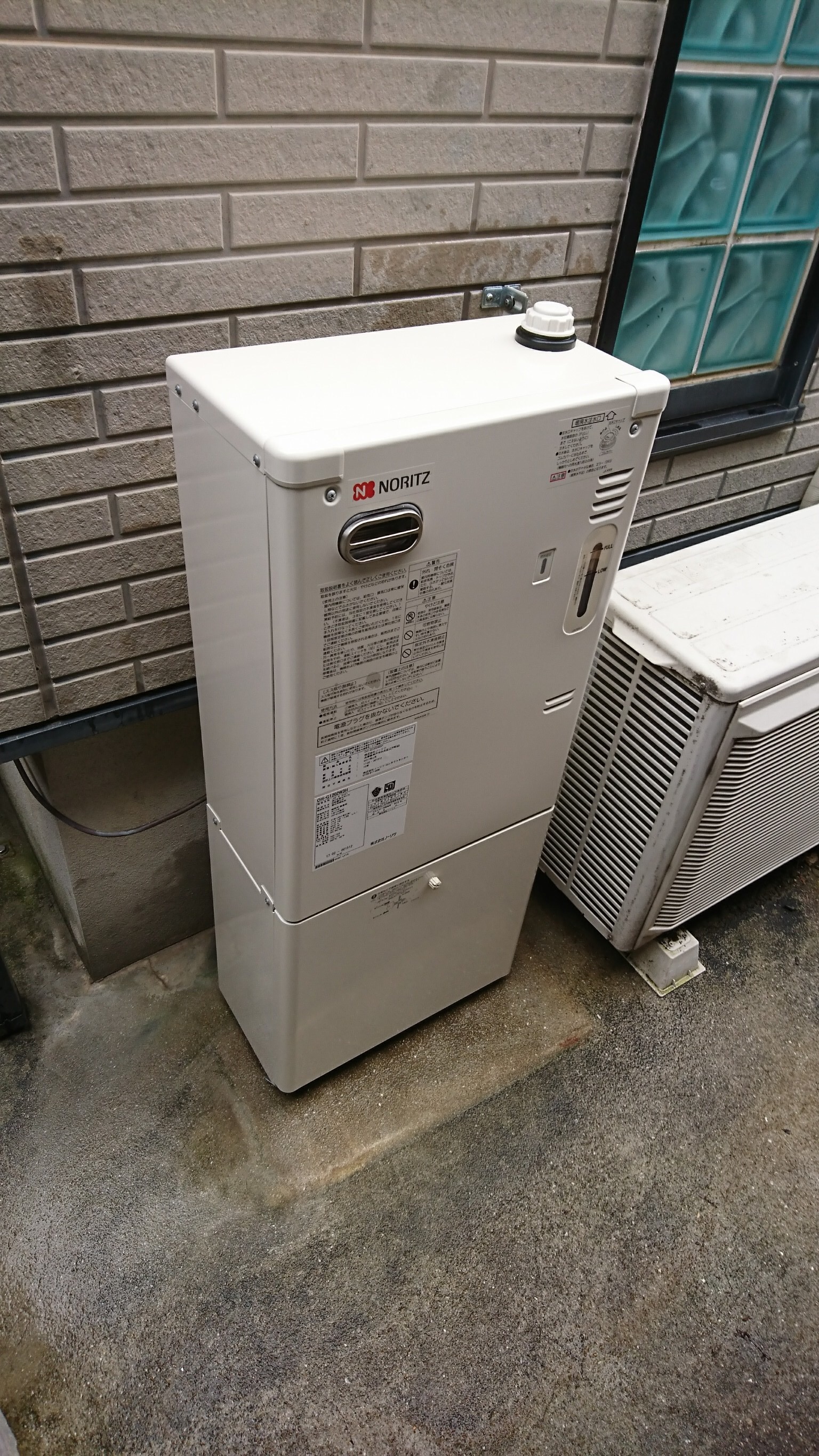 ����������˼����Ǯ�������ع�����ʡ����ʡ���ԡ�OH-G1202W3H(BL)