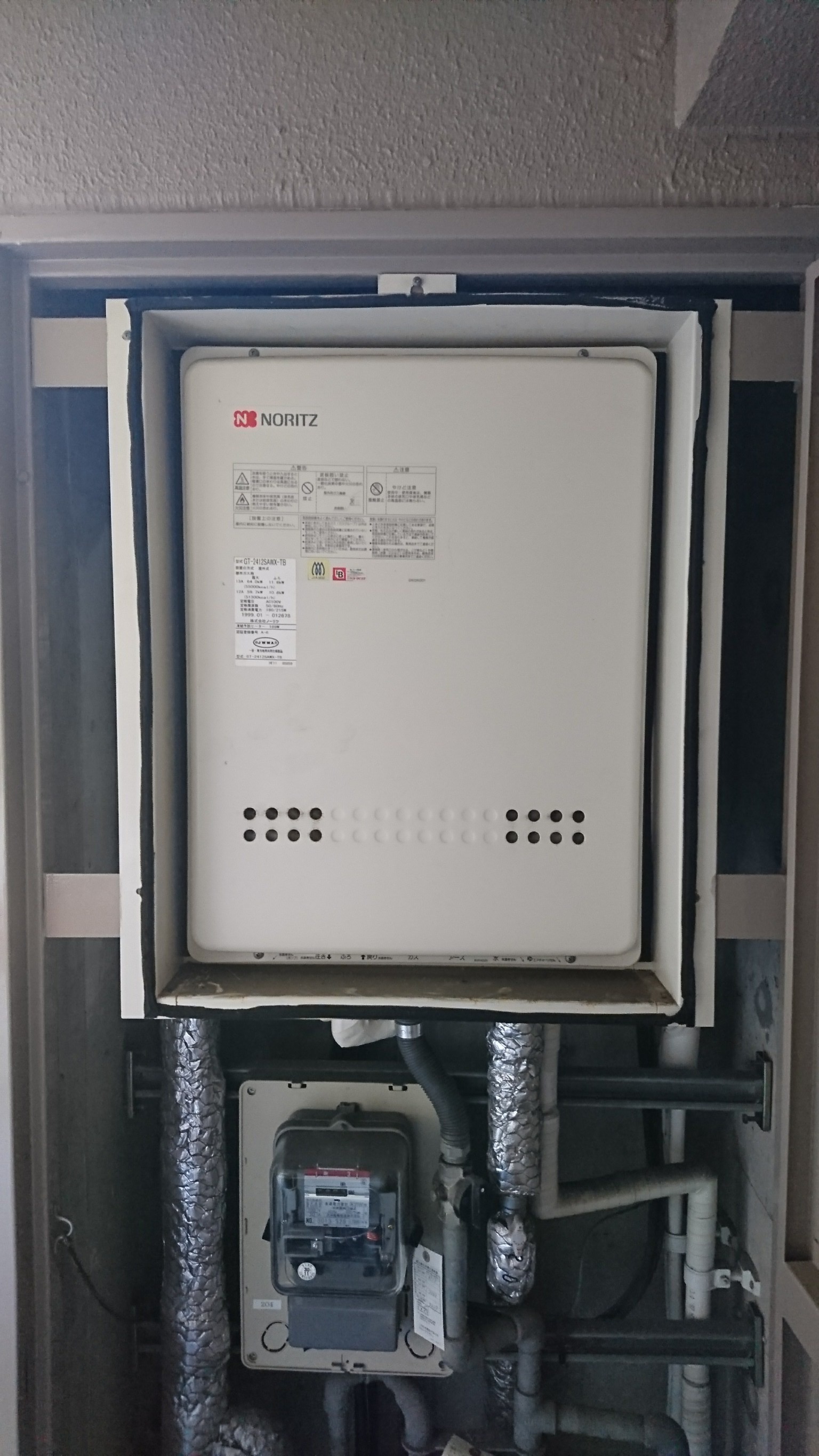 �����դ������(�����ȡ˼��չ�����ʡ����ʡ�������ɶ衡GT-2450SAWX-TB-2BL