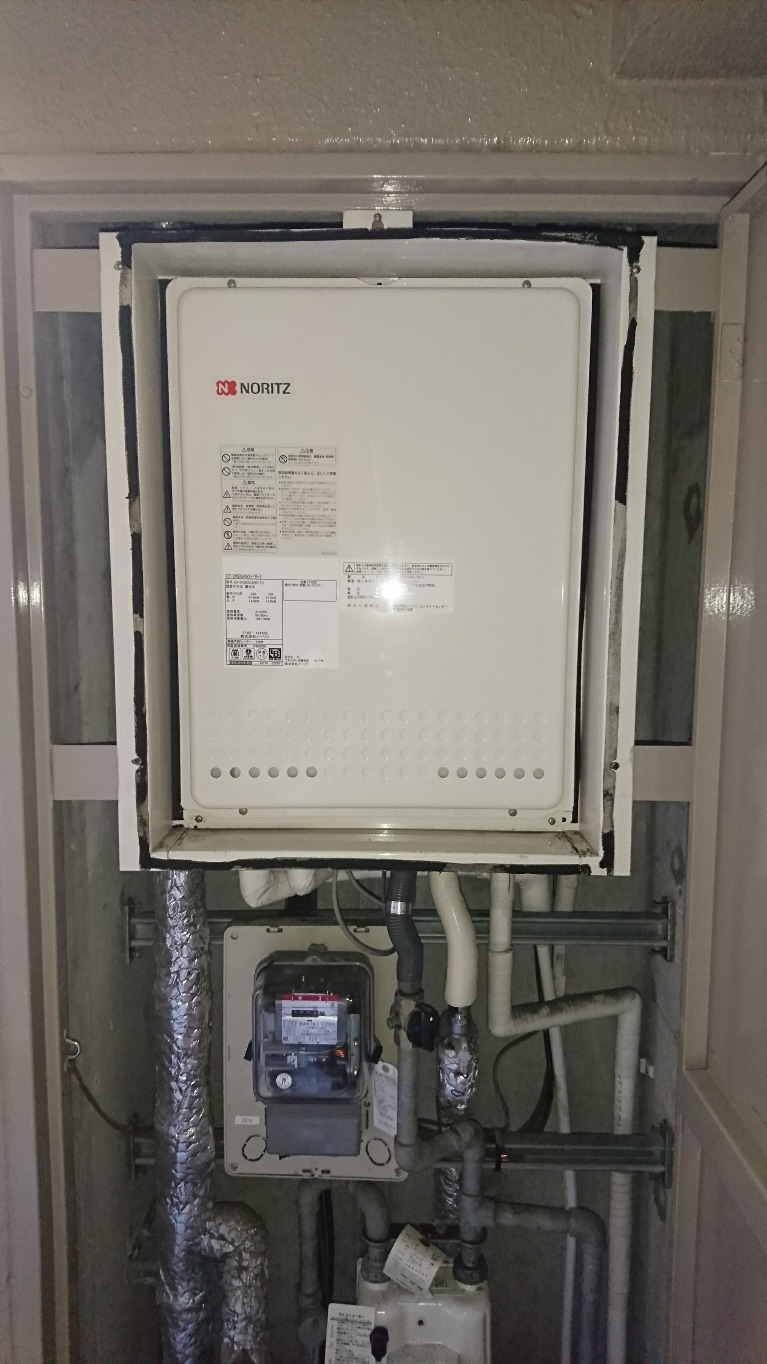 �����դ������(�����ȡ˼��չ�����ʡ����ʡ�������ɶ衡GT-2450SAWX-TB-2BL
