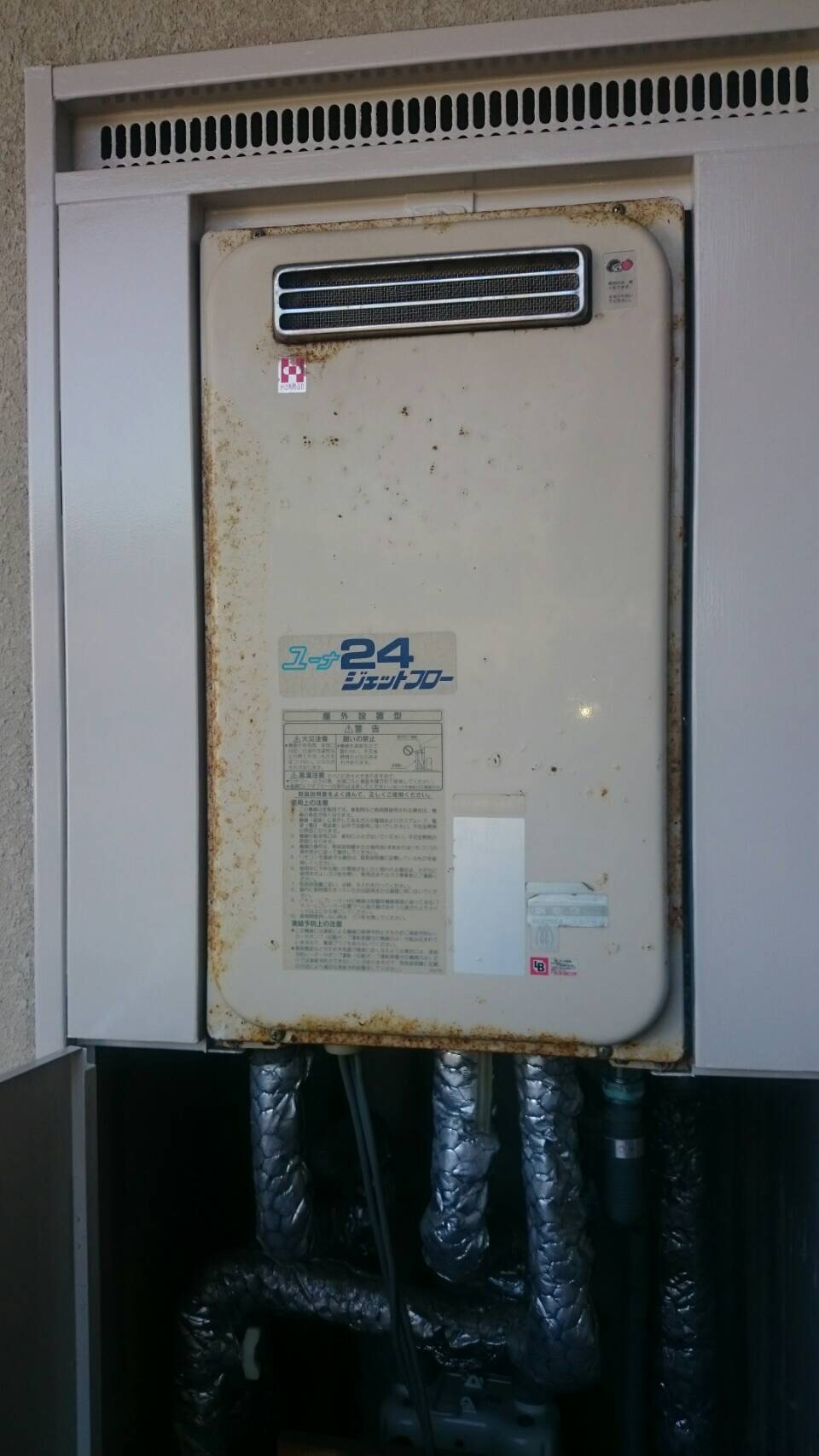 �������������Ď��ގ������(�ⲹ�嶡�뼰)���չ��������������ػԡ�GQ-2427AWX-DXBL