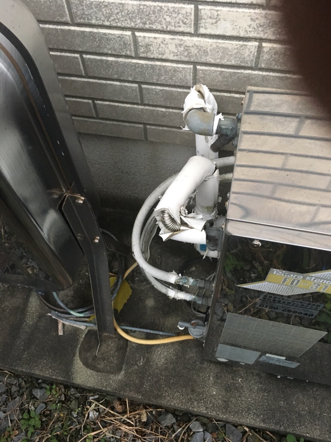 �����դ������(������ɿ椭)���ع�����ʡ������α�ƻԡ�OTQ-3704SAY