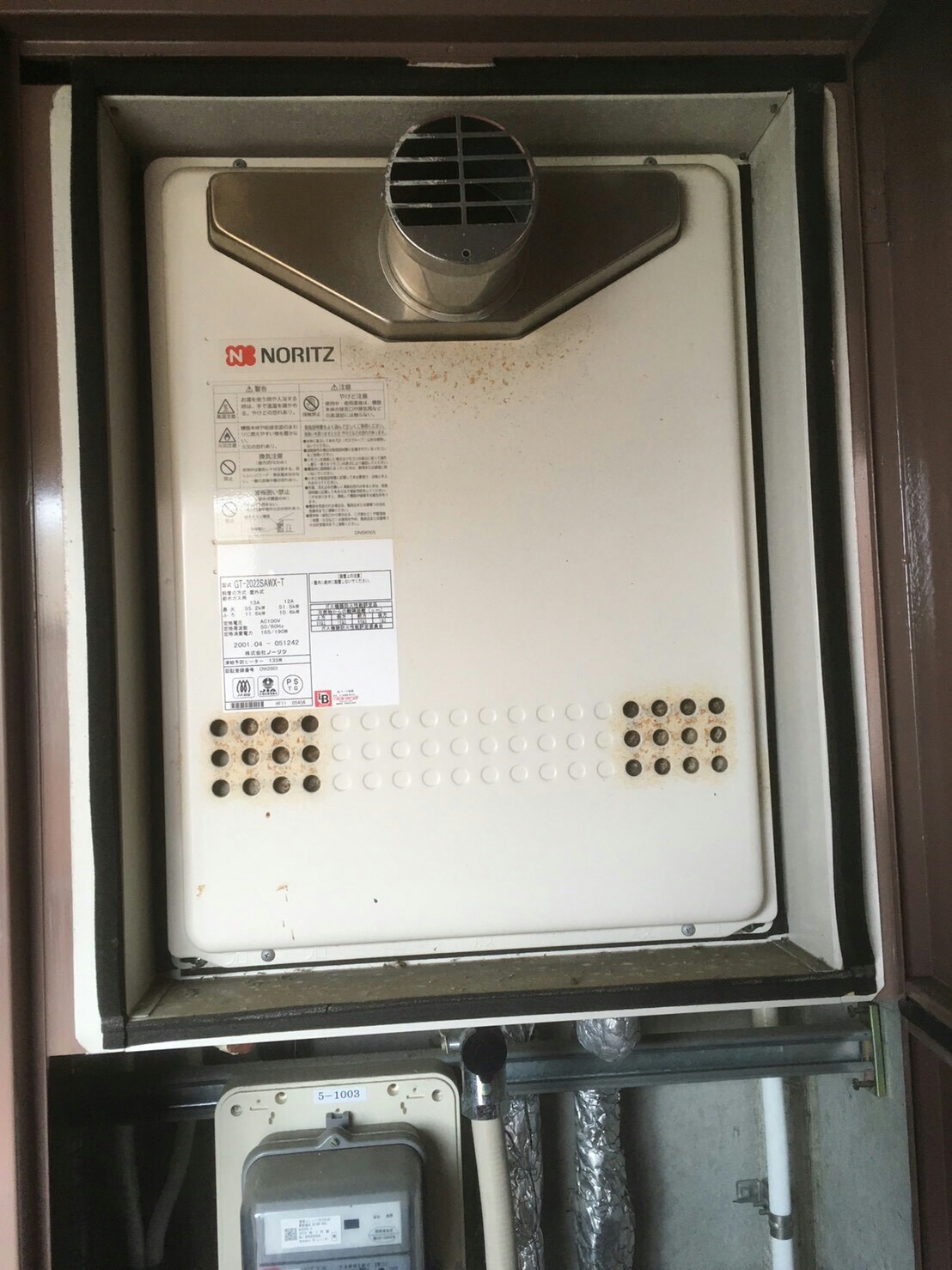 �����դ������(������ɿ椭)PS�������ַ���ʡ����ʡ���ԡ�GT-2060SAWX-T-1BL