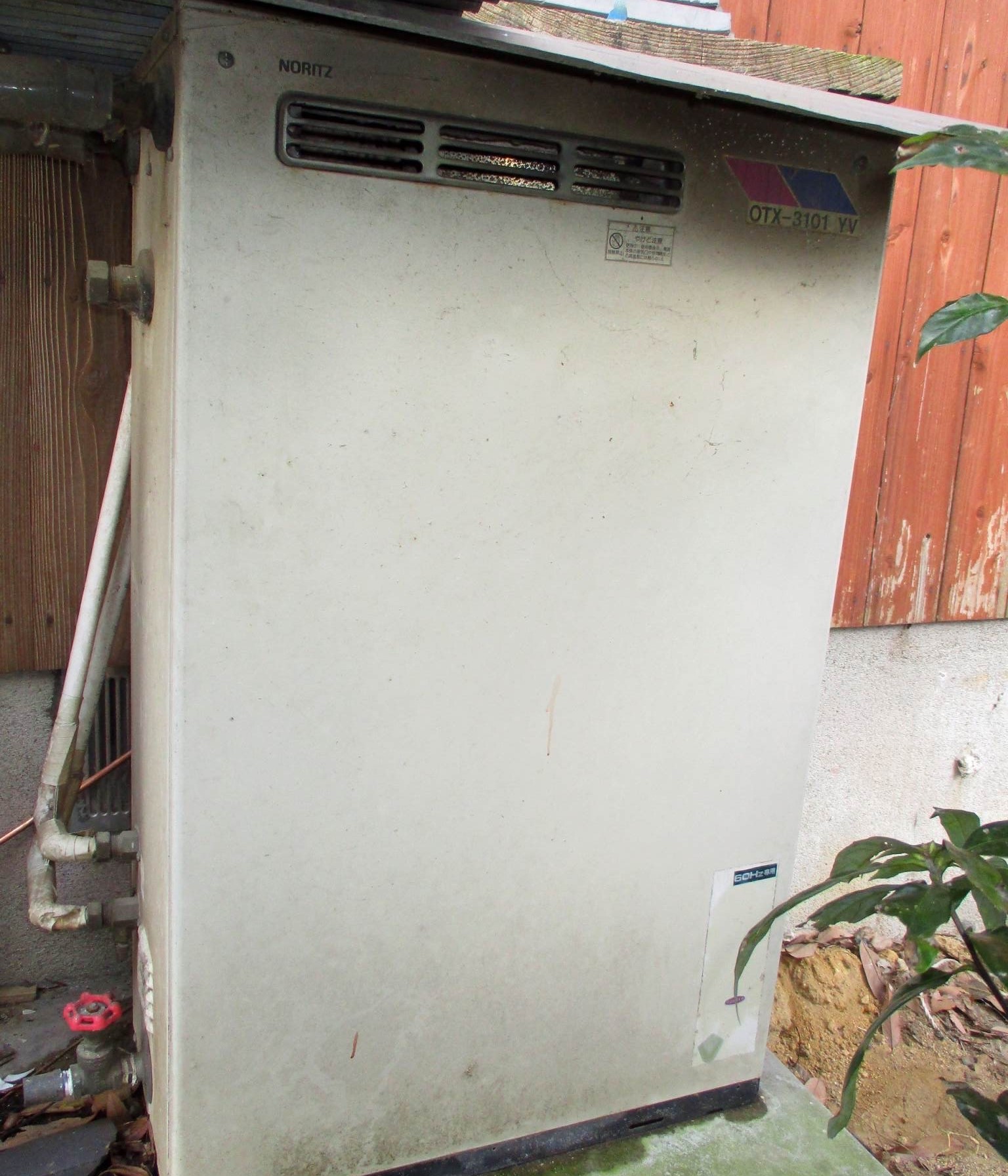 �ɿ椭�������������ع�����ʡ������α�ƻԡ�OTX-305YV