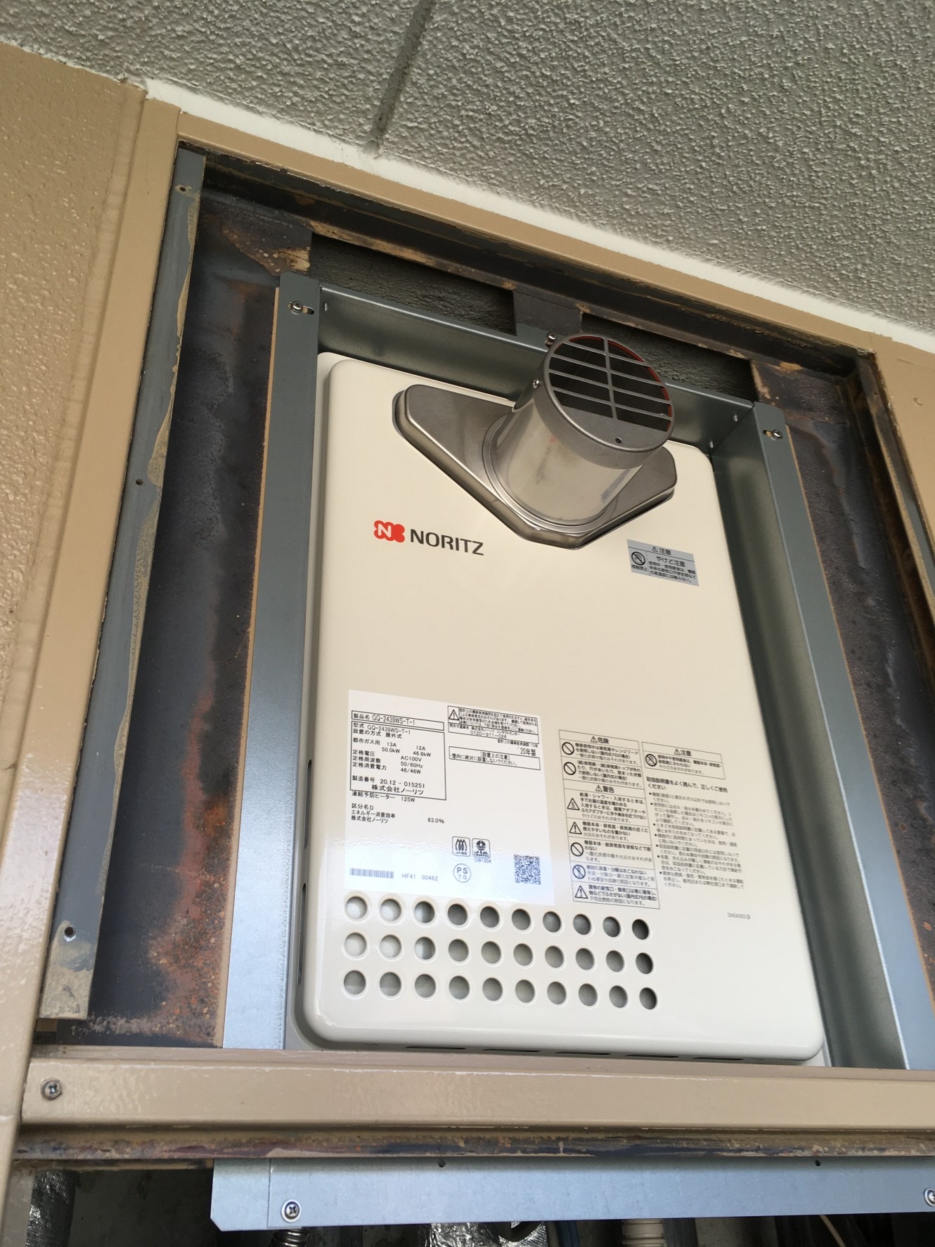 PS�������ַ������������ع�������ʬ�����ܻԡ�GQ-2439WS-T-1