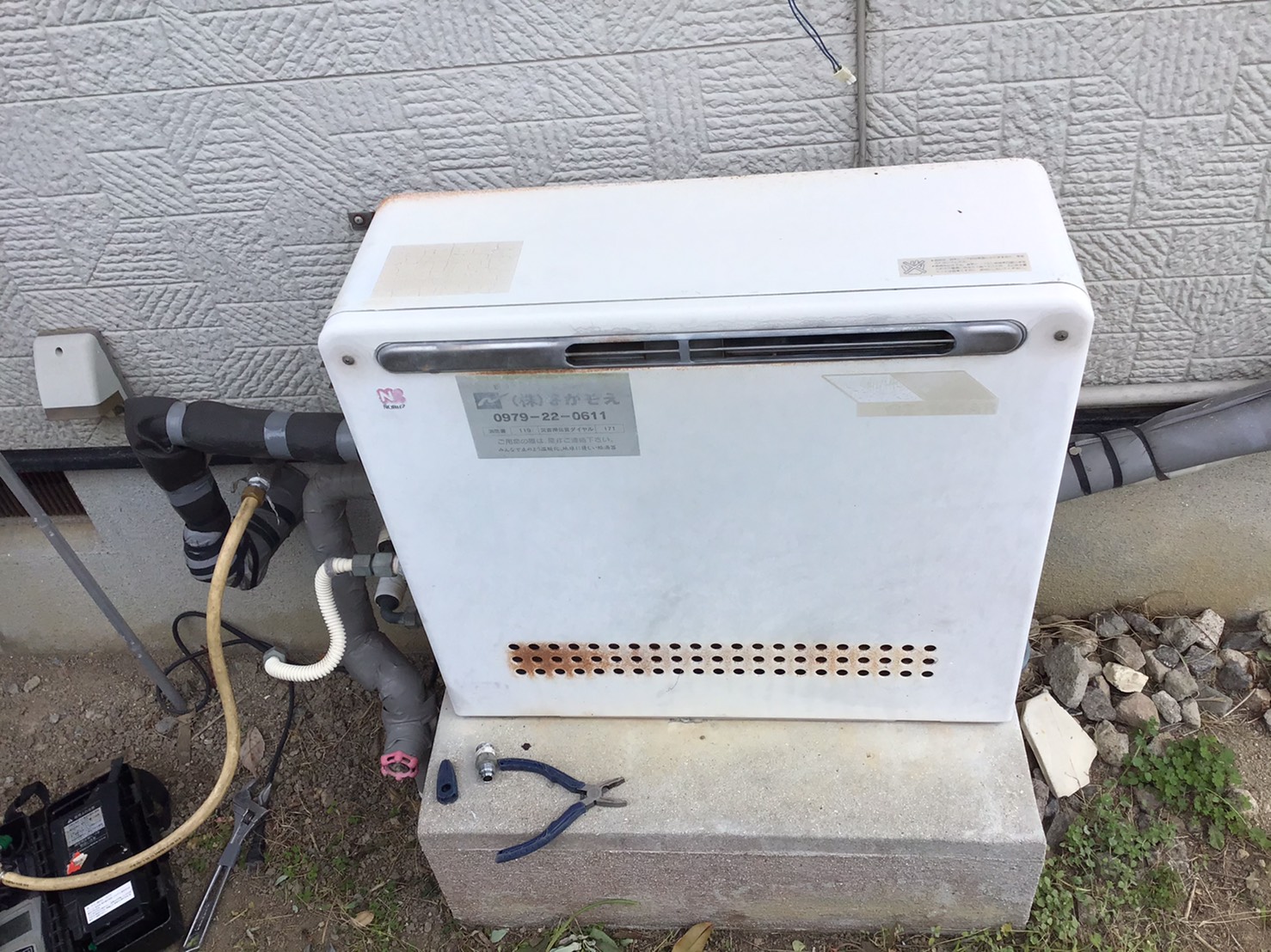 �ɿ��ե��������(���ַ�)���ع�������ʬ�����Żԡ�GT-C2062ARX-2BL