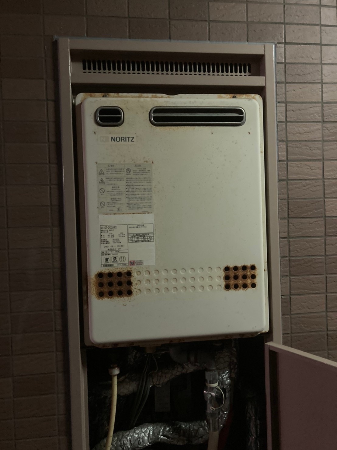 �ɿ��ե����������ع�����ʡ�����̶彣�ԡ�GT-2460AWX-1BL