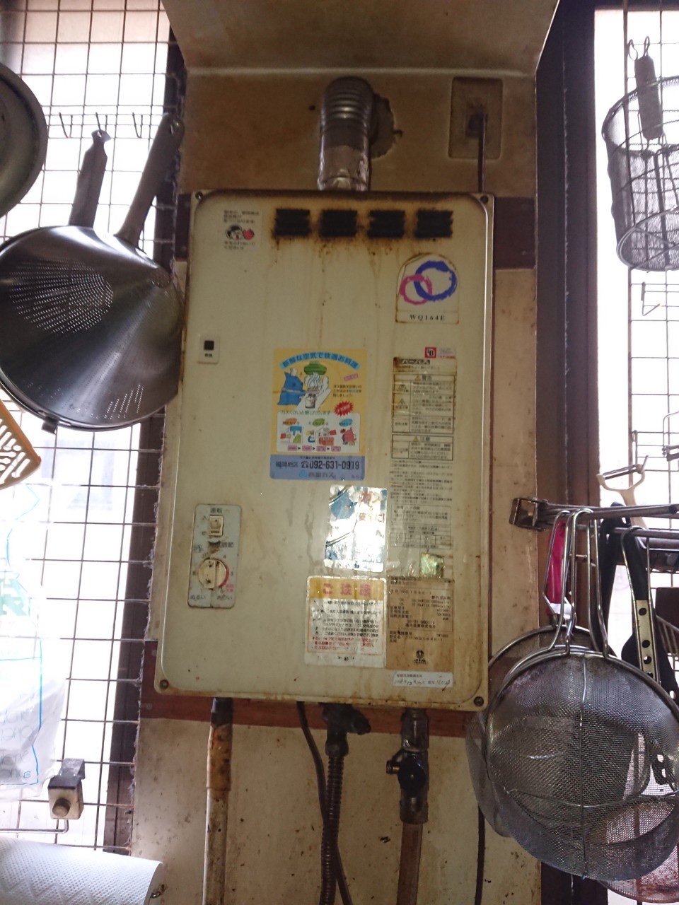 �����ɳݷ������������ع�����ʡ����ʡ����GQ-1637WSD-F-1