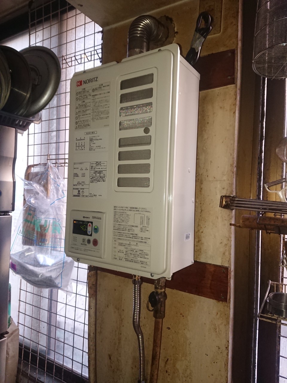 �����ɳݷ������������ع�����ʡ����ʡ����GQ-1637WSD-F-1