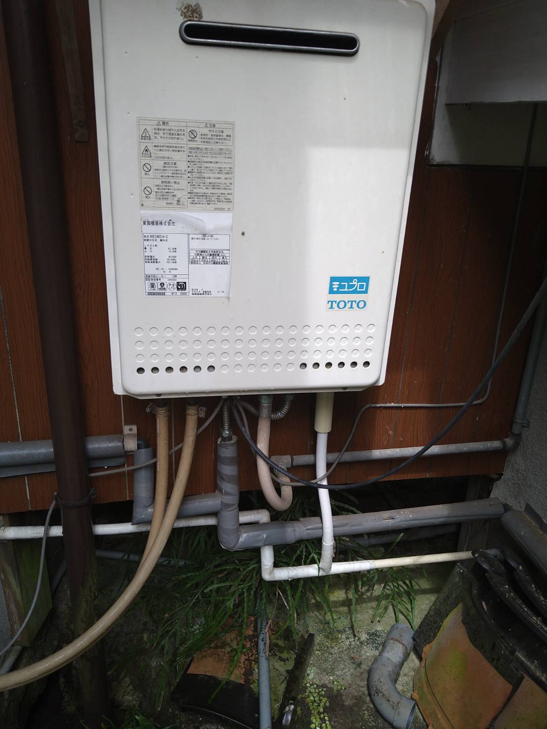 �ɿ��ե����������ع��������츩���ܴ𷴡�GT-2060SAWX-1BL