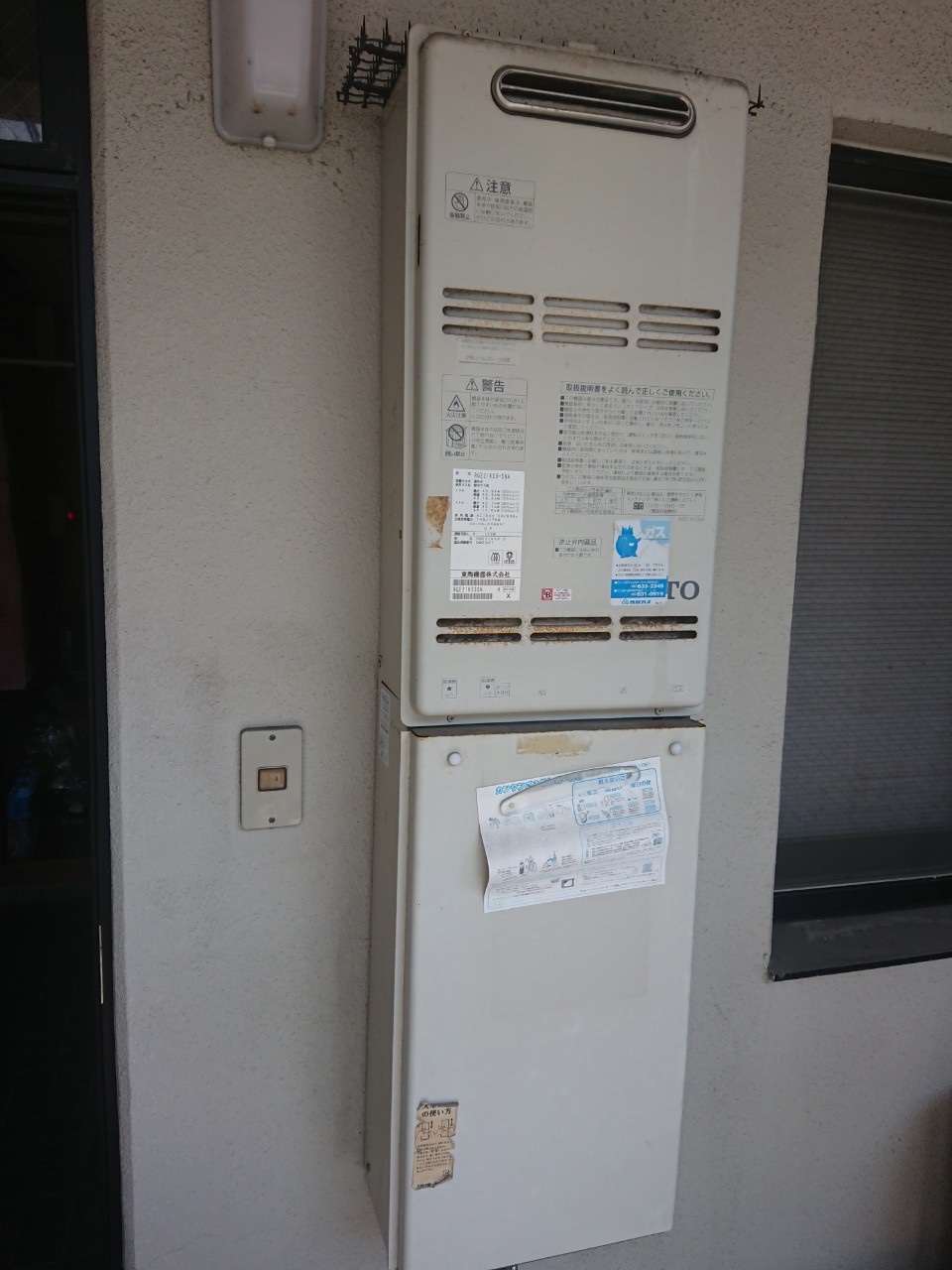 �ɿ��ե����������ع�����ʡ����ʡ���ԡ�GT-2060SAWX-1BL