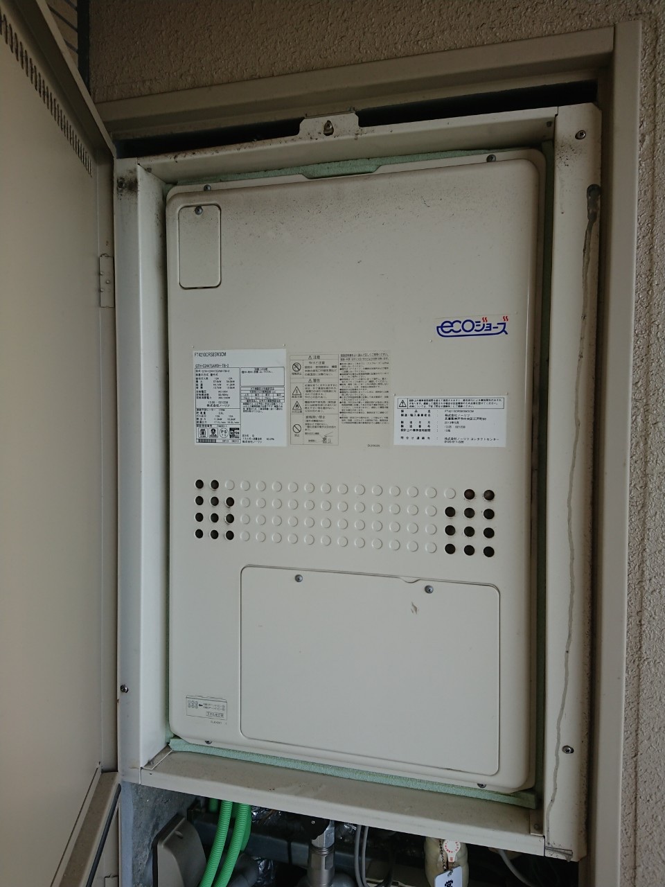 ���Ψ����������˼�դդ��������ع�����ʡ����ʡ���ԡ�GTH-C2460SAW3H-TBBL