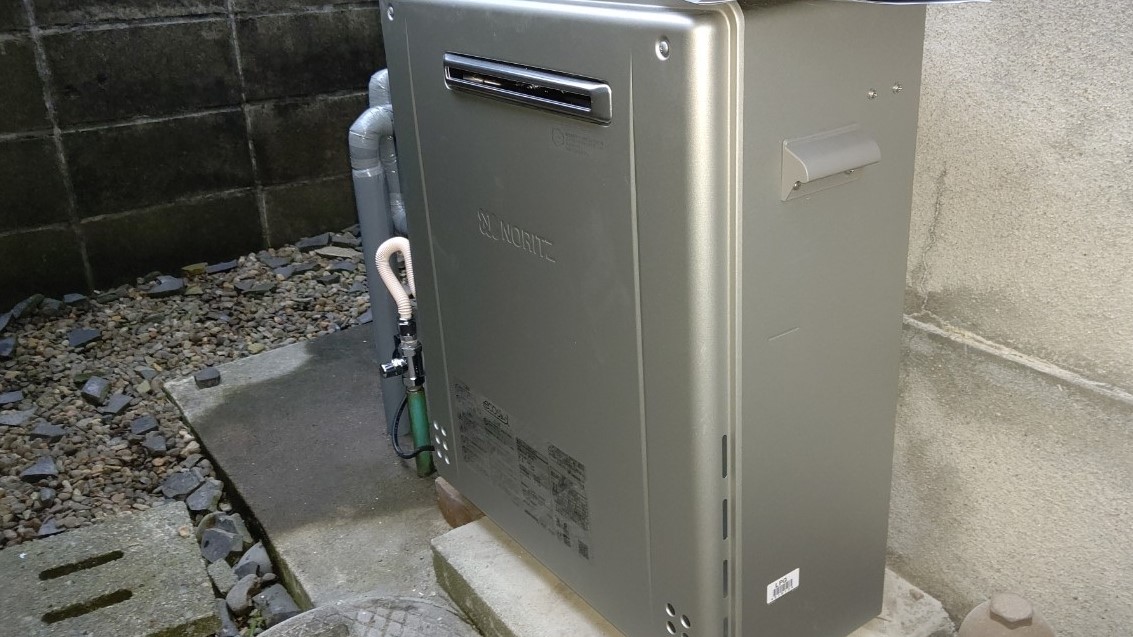 �ɿ��ե����������ع�����ʡ������α�ƻԡ�GT-C2062SARXBL