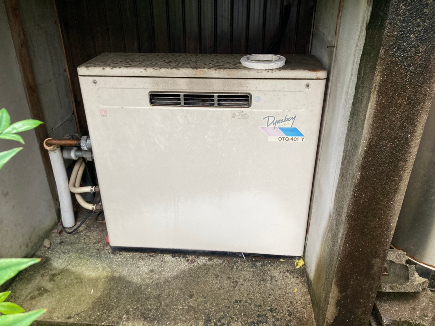 �����������ع��� OTQ-4706SAY ���츩����Τ��