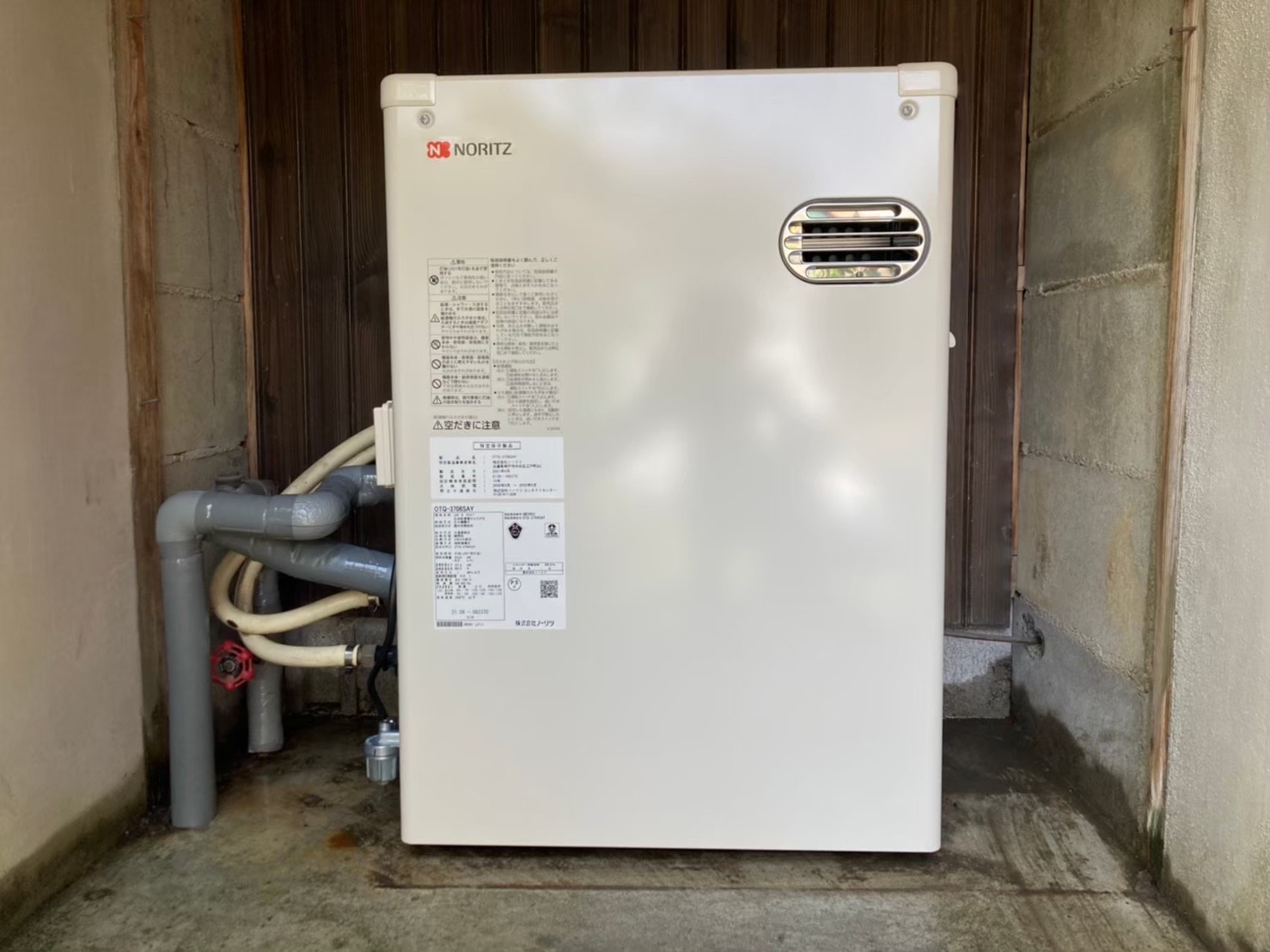 �����������ع��� OTQ-4706SAY ���츩����Τ��