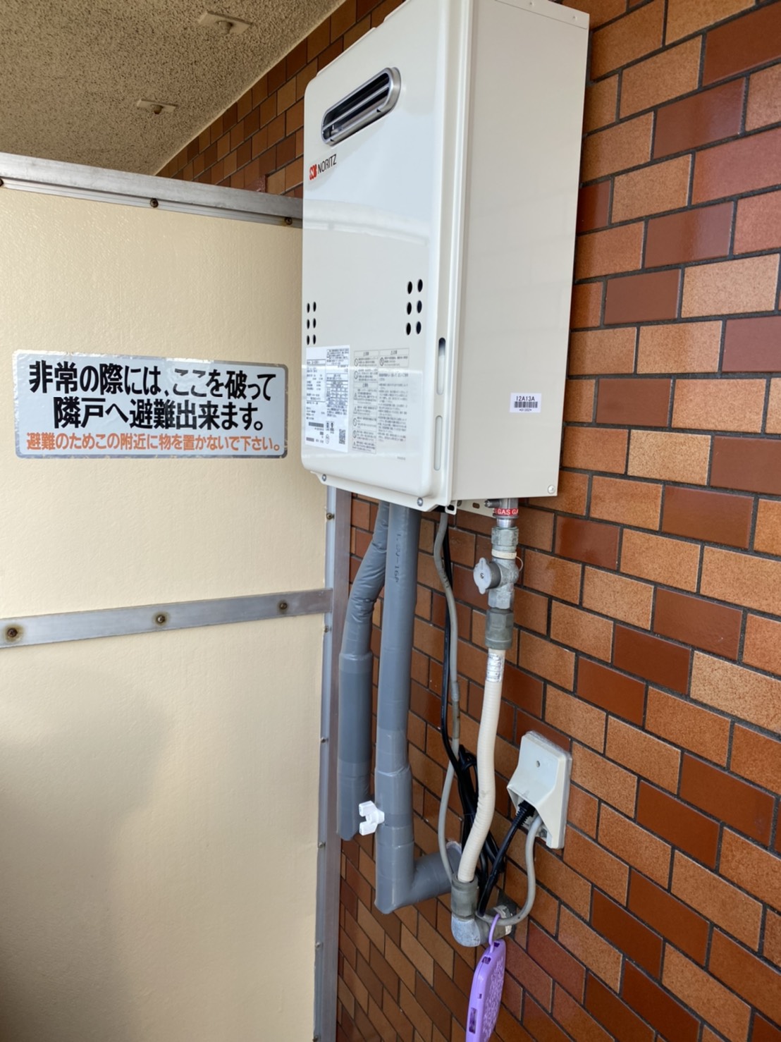 �����������ع��� GQ-1639WS-115A ʡ�����̶彣��