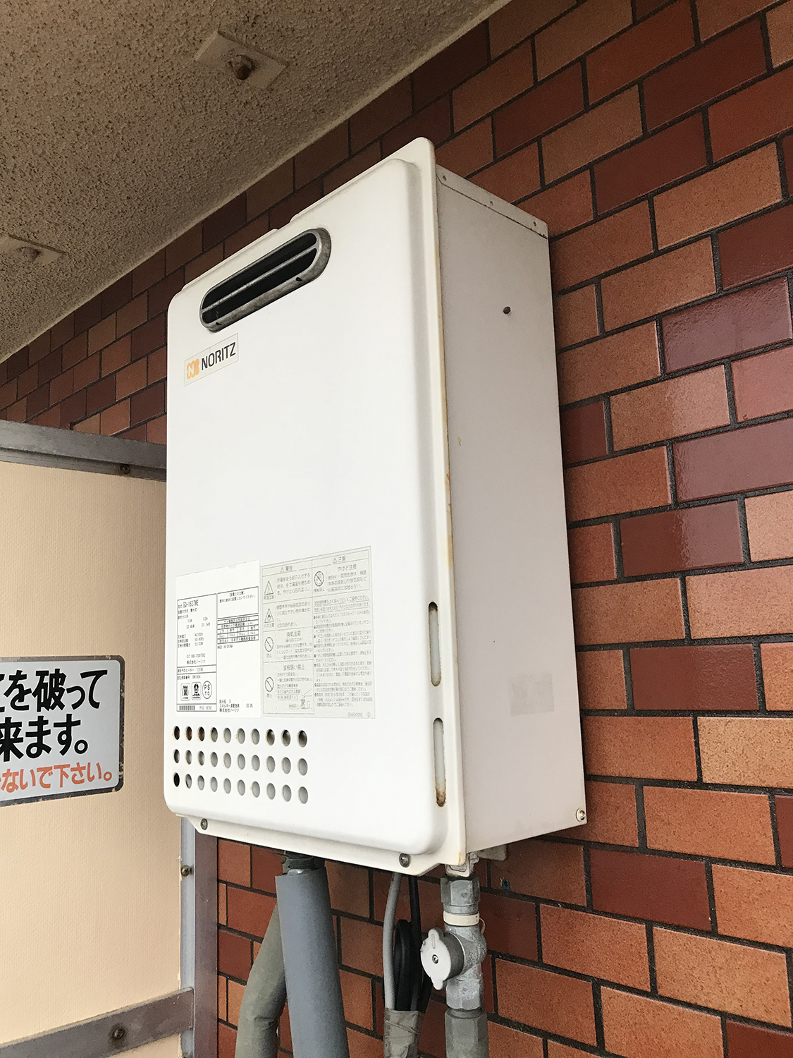 �����������ع��� GQ-1639WS-115A ʡ�����̶彣��