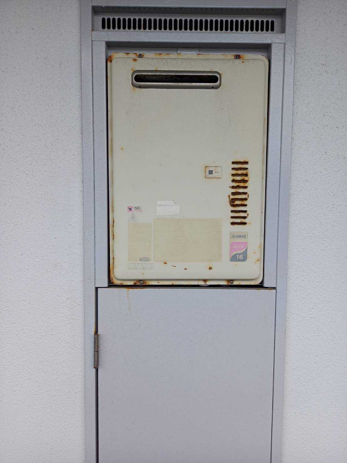 �����������ع��� GQ-2039WS-120A Ĺ�긩����Ϸ�