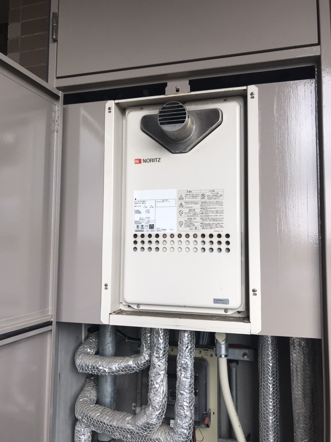 �����������ع��� GQ-2027AWX-T-DX BL �ܺ긩�ܺ��