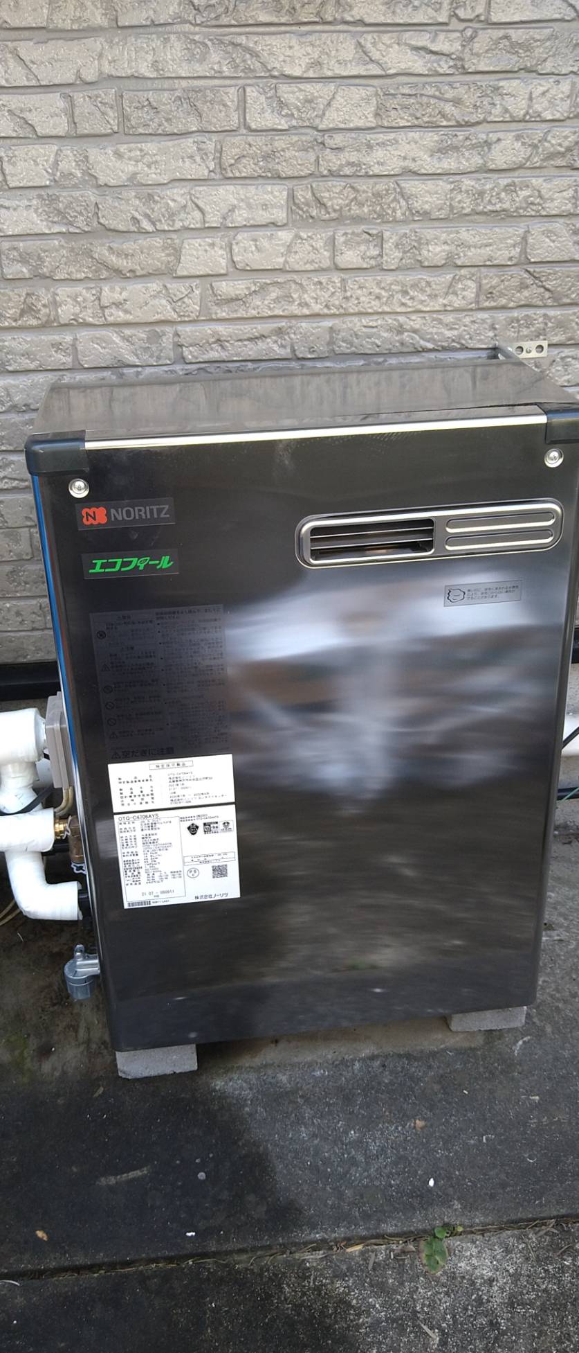 �����������ع��� OTQ-C4706AYS BL ���츩Ļ����