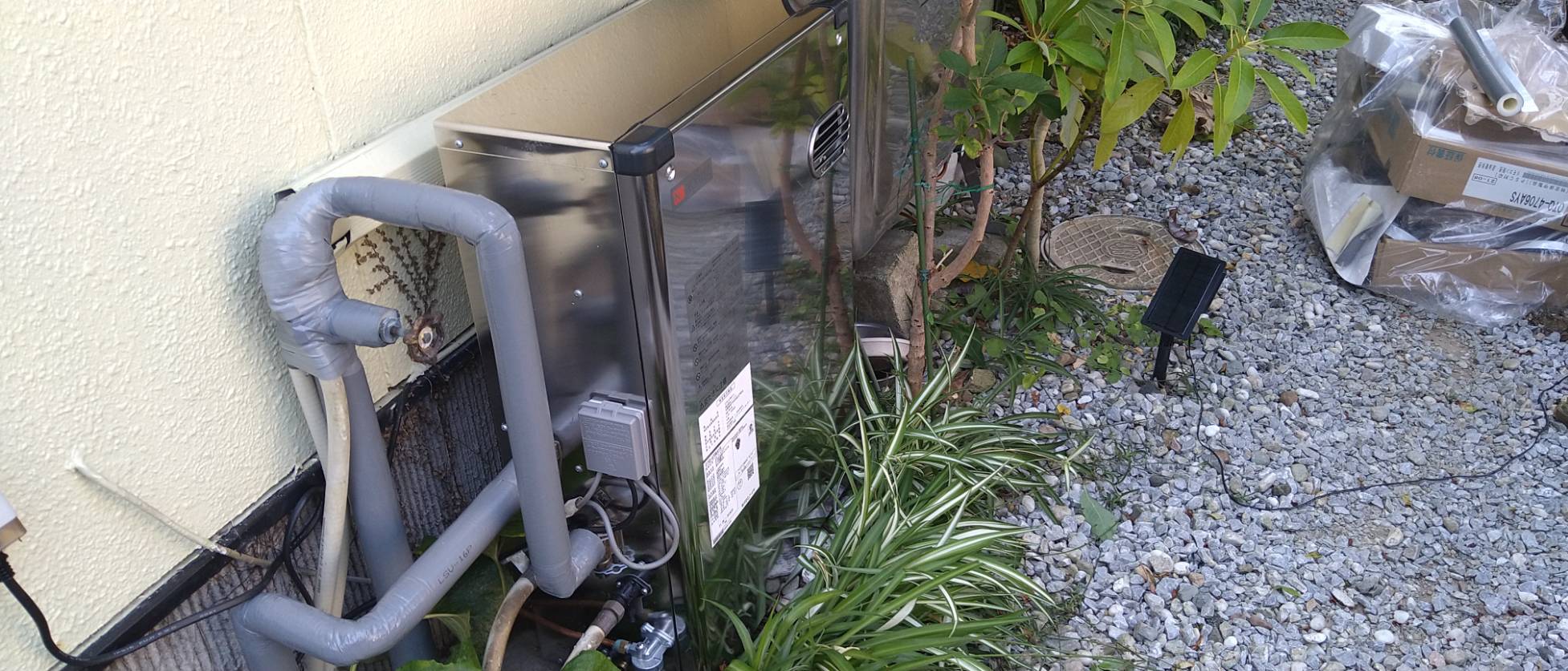 �����������ع��� OTQ-4706AYS ʡ����������