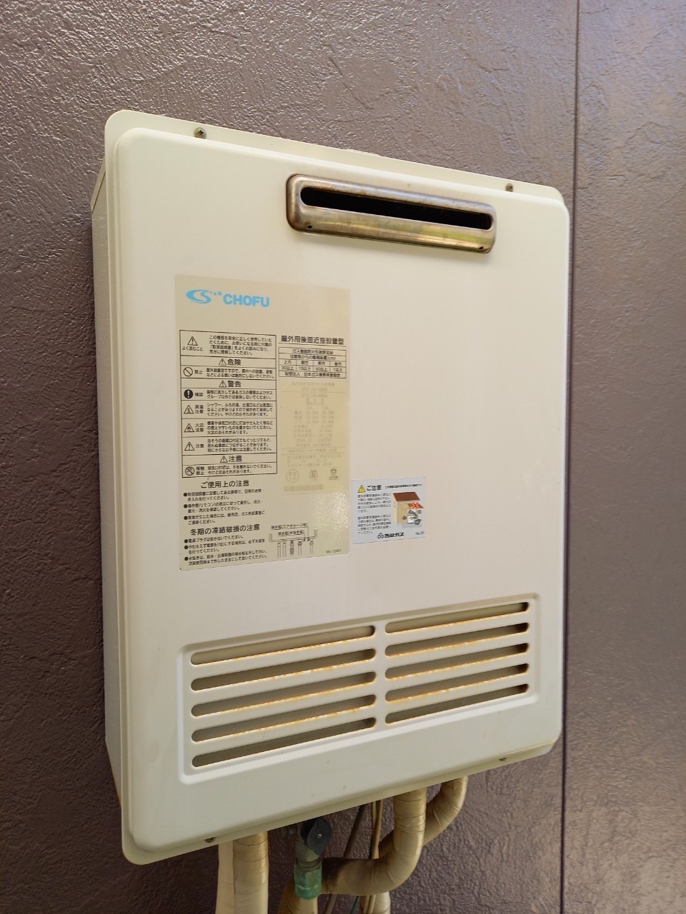 �����������ع��� GT-C2462SAWX-2 BL Ĺ�긩����Ϸ�