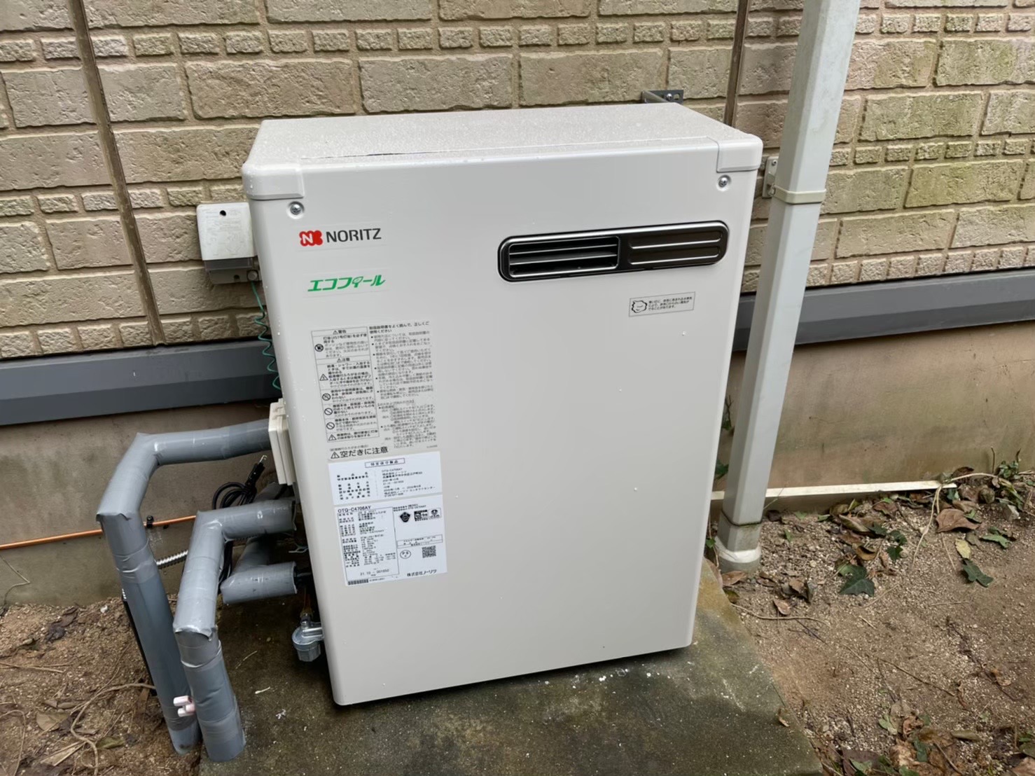 �����������ع��� OTQ-C4706AY BL ʡ�������Է�