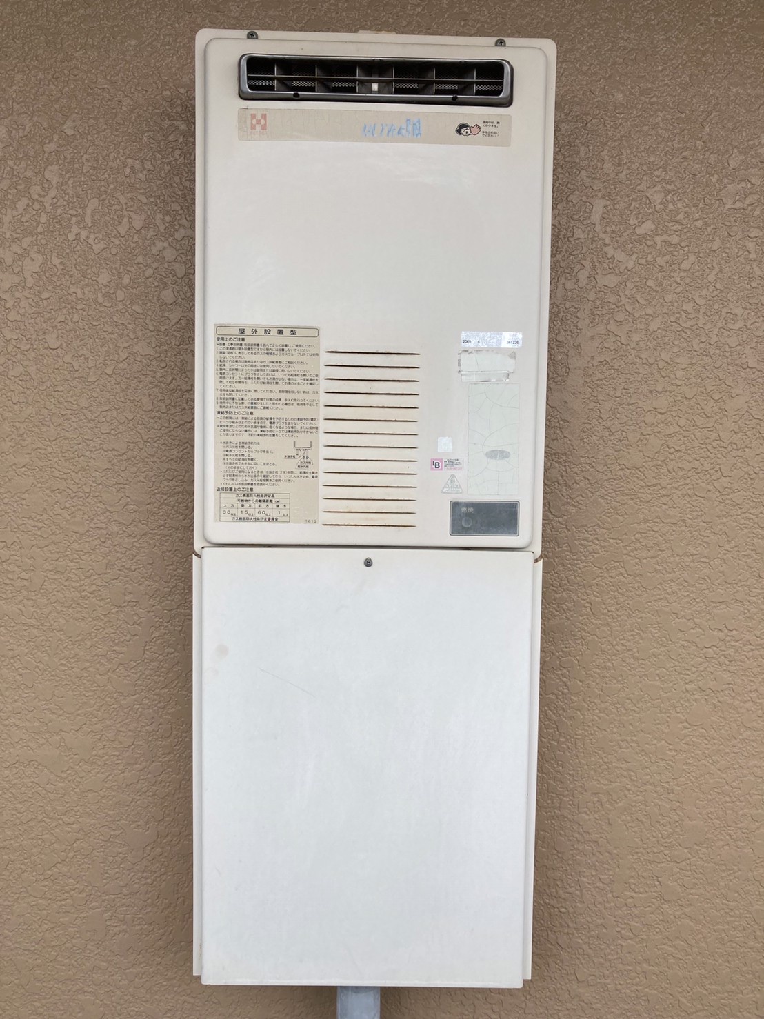 �����������ع��� GQ-C2034WS15A ���ܸ����ܻ�