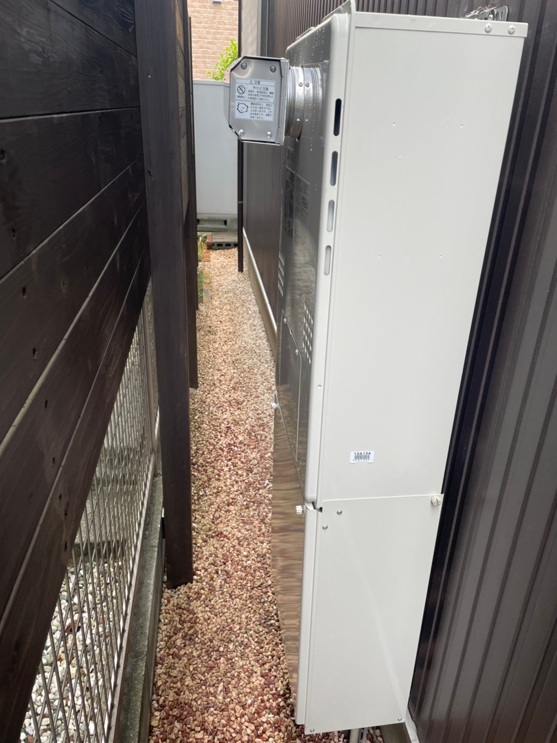 �����������ع��� GTH-C2461AW6-H BL ���ܸ����ܻ�