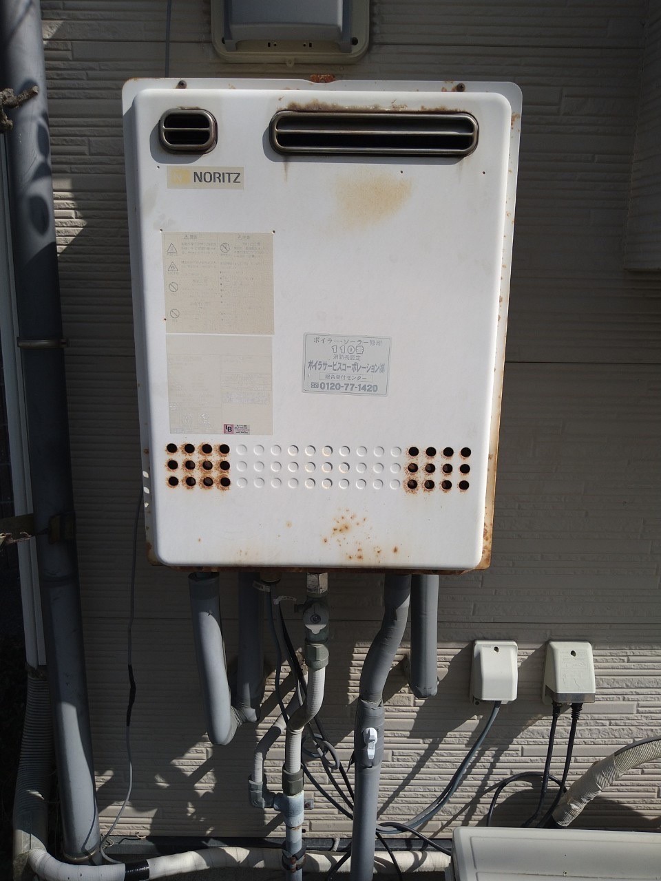 �����������ع��� GT-2060SAWX-2 BL ʡ����ʡ����