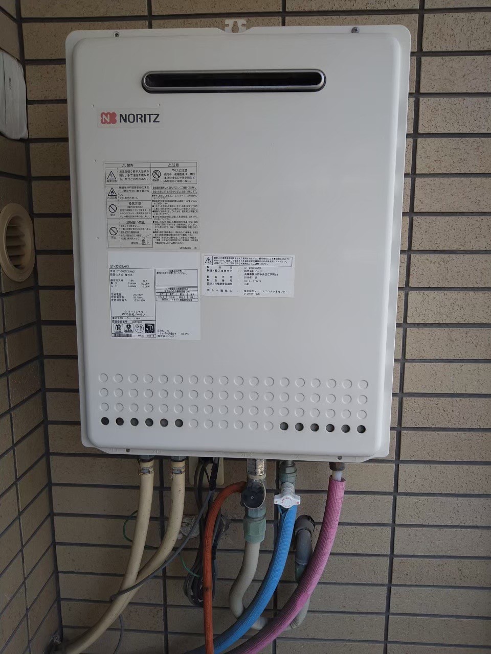 �����������ع��� GT-2060SAWX-2 BL ʡ����ʡ����