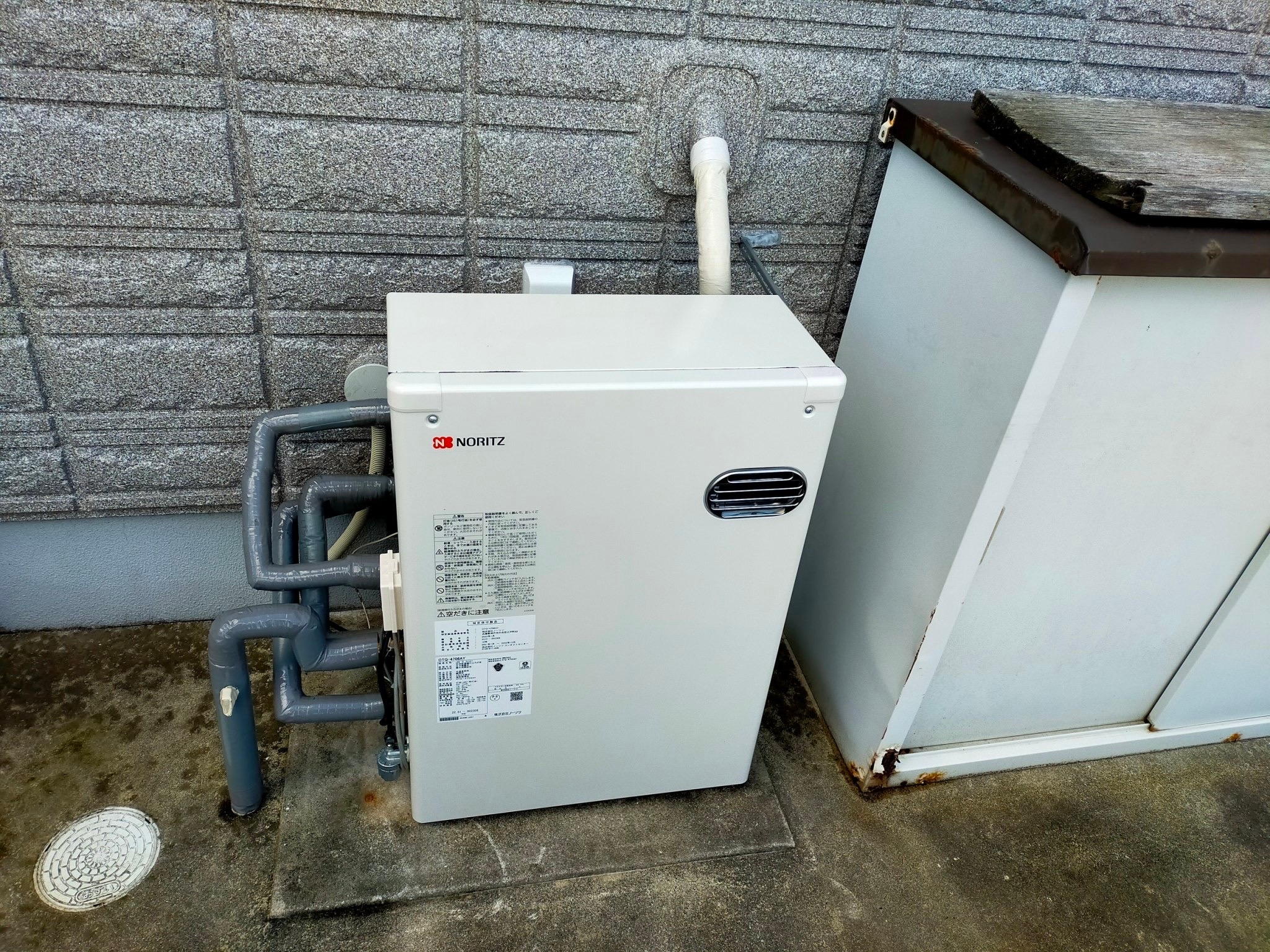 �����������ع��� OTQ-4706AY ʡ���������