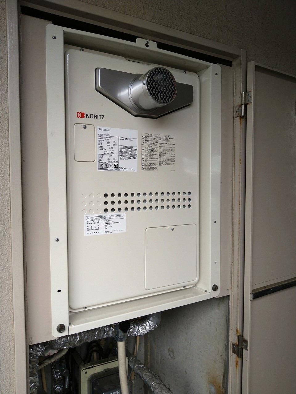 �����������ع��� GTH-2444AWX-T-1 ʡ����ʡ����