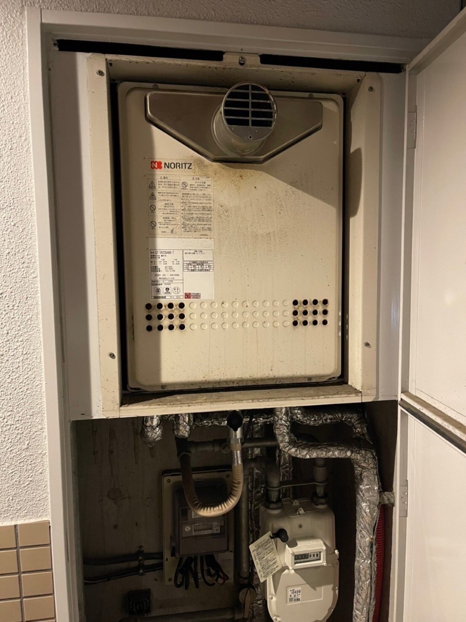 �����������ع��� GT-2060SAWX-T-2 BL ʡ�����̶彣��