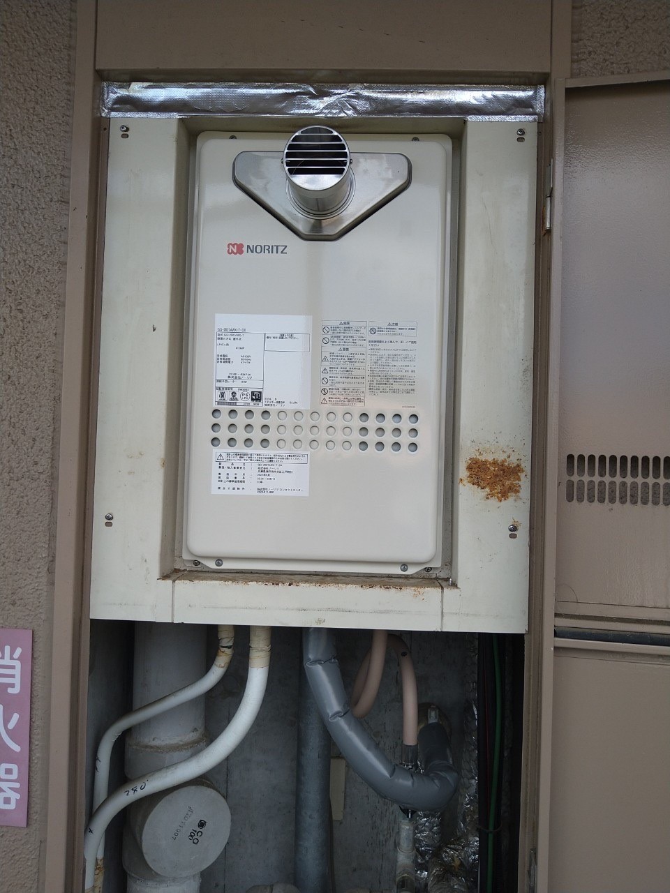 �����������ع��� GQ-2027AWX-T-DX BL ʡ���������