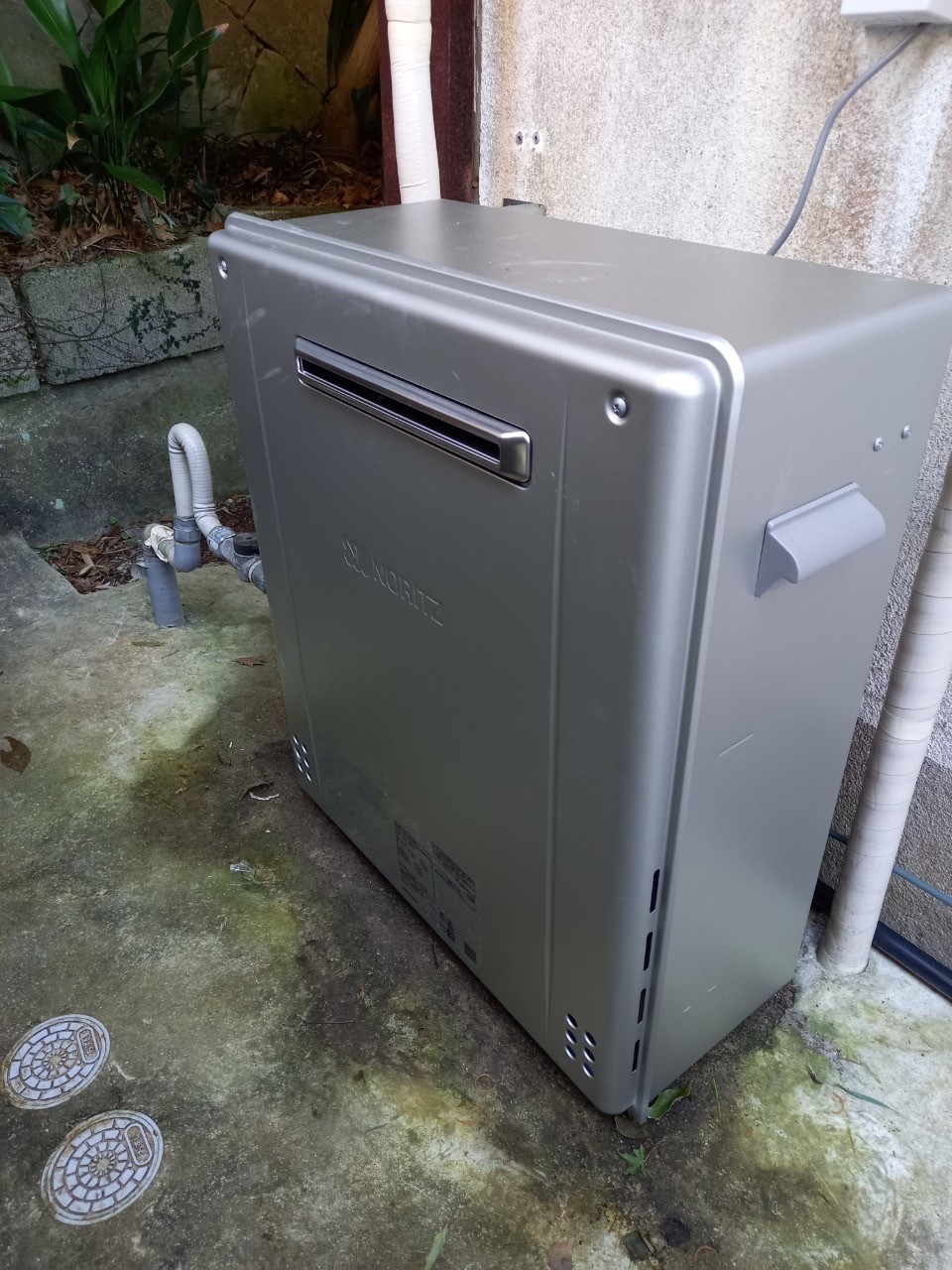 �����������ع��� GRQ-C1662SAX-2 Ĺ�긩Ĺ���