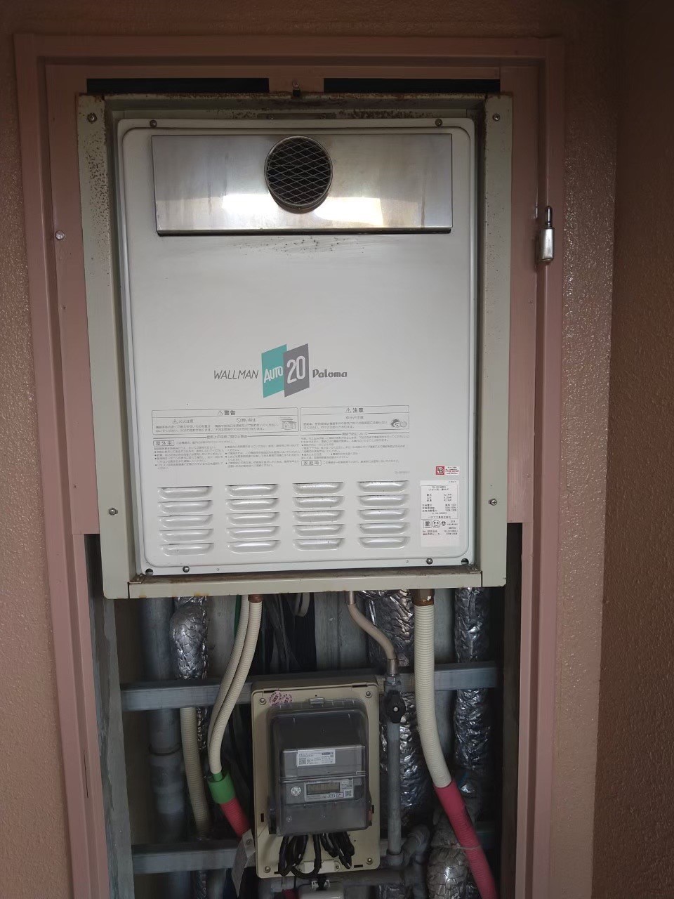 �����������ع��� GT-2060AWX-T-2 BL ʡ�����޻����