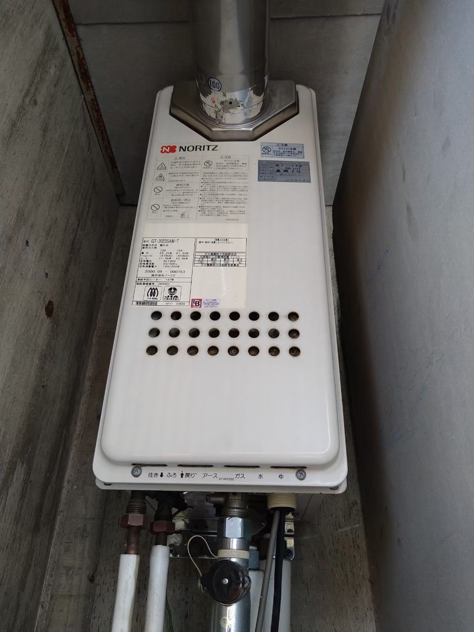 �����������ع��� GT-2052SAWX-T-4 ʡ����ʡ����