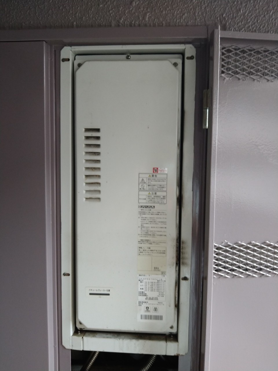 �����������ع��� GT-2053SAWX-H-4 BL ʡ����ʡ����