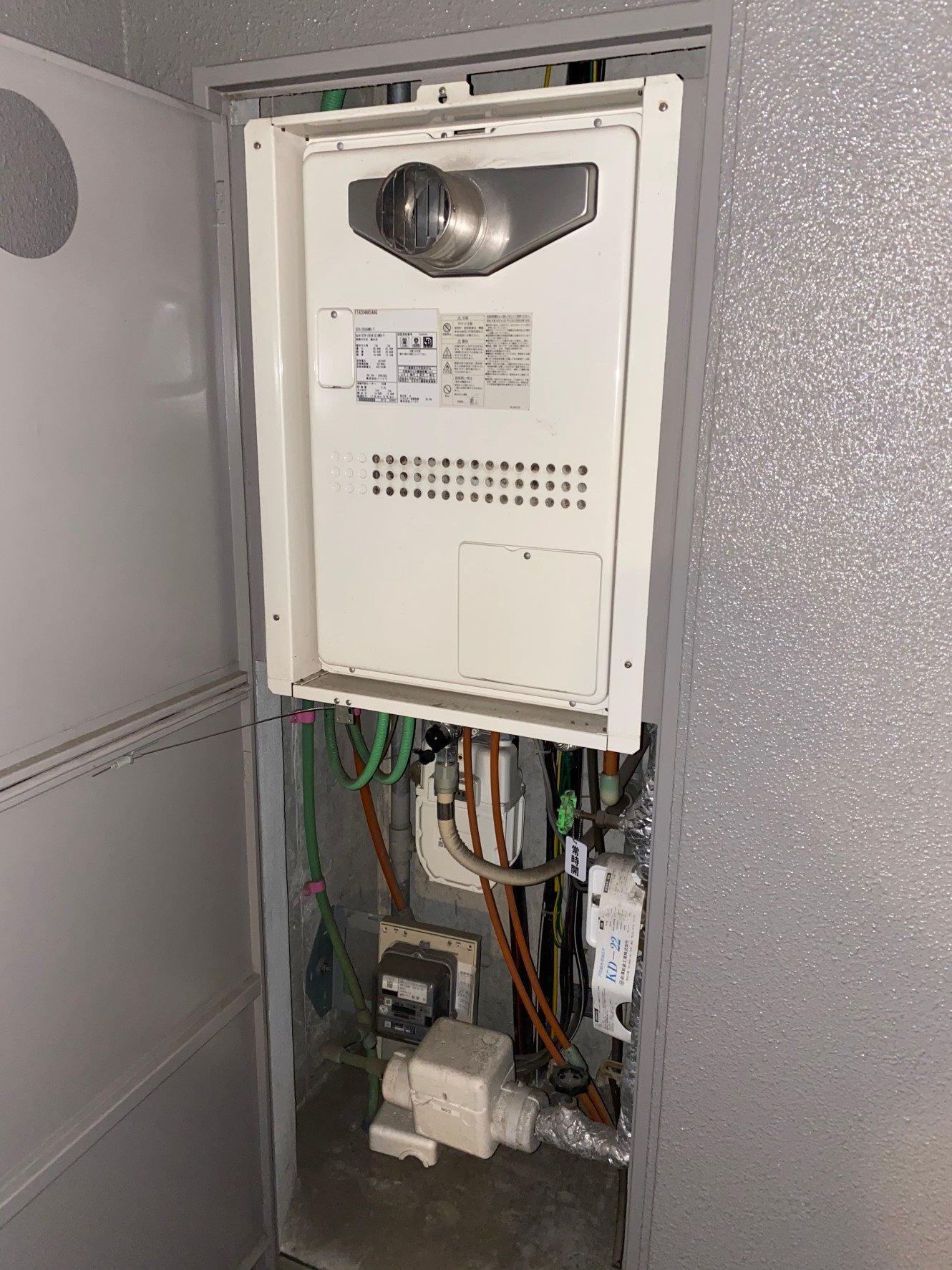 �����������ع��� GTH-C2444AWX-T-1 BL ʡ�����̶彣��